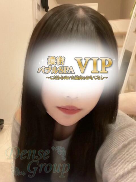 riko 濃密バブルSPA VIP（性感エステ）