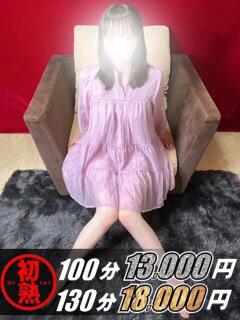 千秋-ちあき