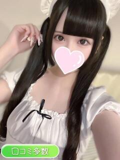 めあ