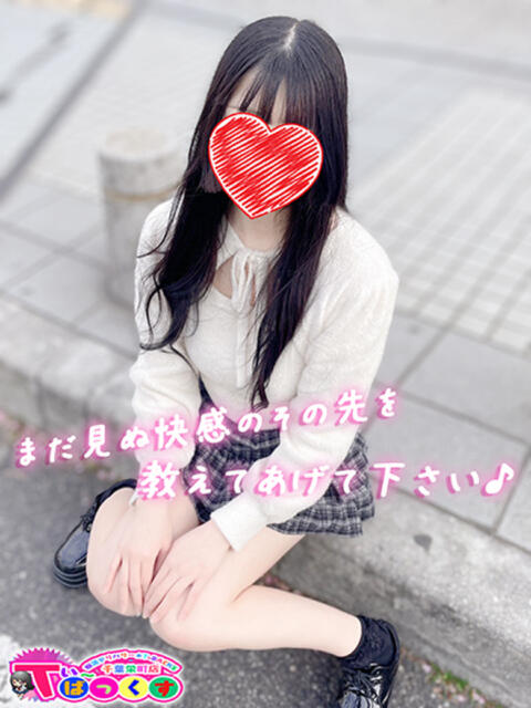 のんの T-BACKS てぃ～ばっくす栄町店（デリヘル）