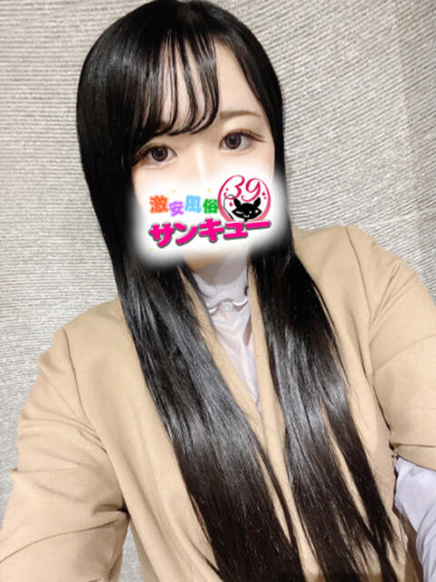 みさき 池袋サンキュー（デリヘル）