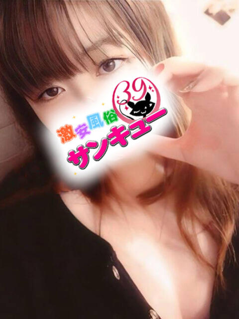 やよ 池袋サンキュー(デリヘル)