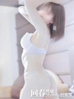 しずか