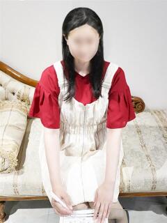 田所 はる 人妻セレブ宮殿（錦/デリヘル）