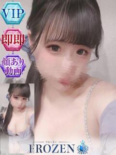 すみれ