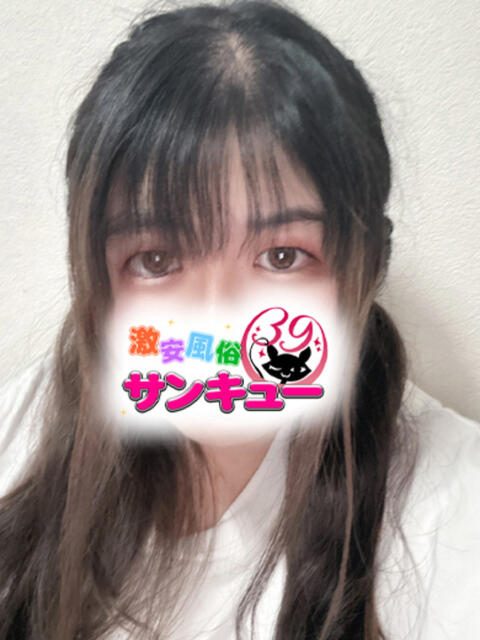 あかは 日暮里・西日暮里サンキュー（デリヘル）