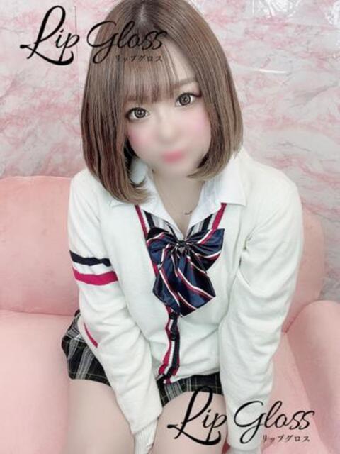 まりん♡新人 Lip Gloss(リップグロス)（デリヘル）