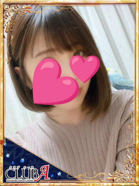 すい♡スレンダー美女 CLUB A〜クラブエース〜（デリヘル）