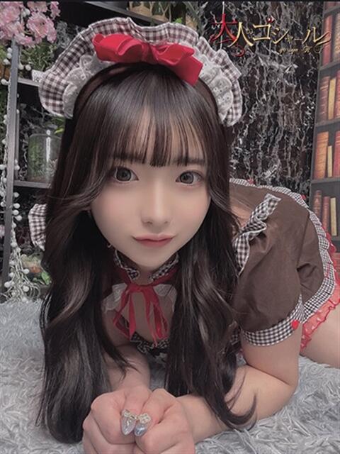 るり【プレミアム】 大人のゴシャール(ソープランド)