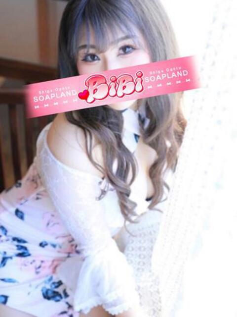 るみ BiBi（ソープランド）