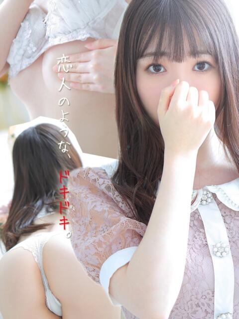 るる スピード難波店（ホテヘル＆デリヘル）