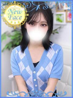 すず