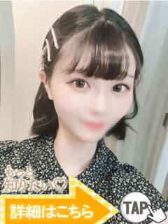 こい