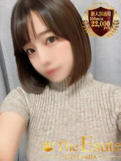 あげは