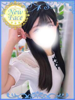 ゆの