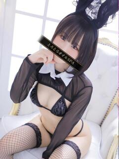 ましろ