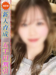 まなほ