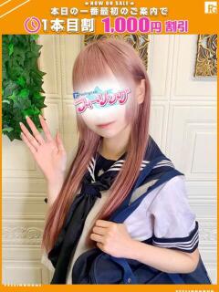 ゆあ【FG系列】