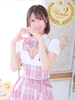 みさき
