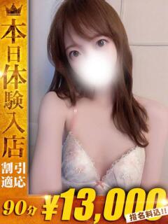 さや