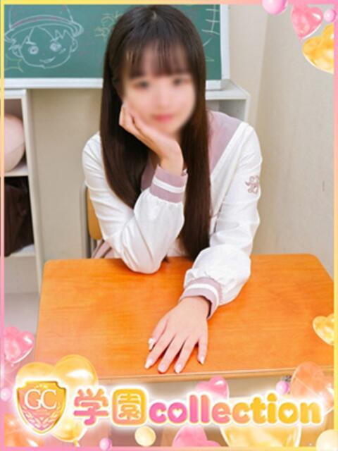 りみ 学園collection（素人厳選イメクラ）