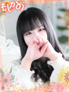 りあ