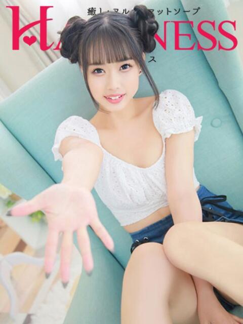 まきえ ハピネス水戸（ソープランド）