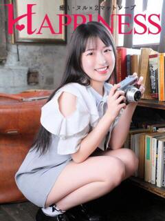 あやせ ハピネス水戸（天王町(水戸市)/ソープ）