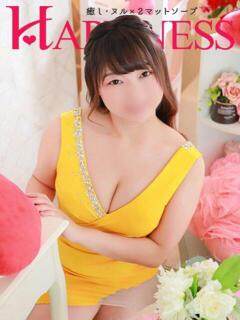 りんな ハピネス水戸（天王町(水戸市)/ソープ）