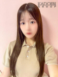 ゆう