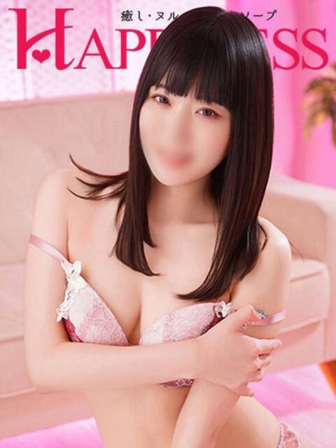 めいの ハピネス水戸（ソープランド）
