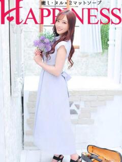 なつ ハピネス水戸（天王町(水戸市)/ソープ）