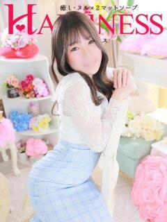ことね ハピネス水戸（天王町(水戸市)/ソープ）