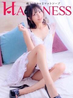 れいの ハピネス水戸（天王町(水戸市)/ソープ）