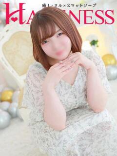 あん ハピネス水戸（天王町(水戸市)/ソープ）