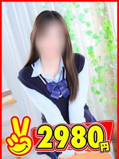 ねね 2980円（中洲/ヘルス）