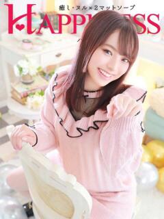みわこ ハピネス水戸（天王町(水戸市)/ソープ）
