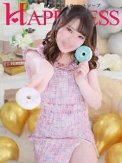 ゆらら ハピネス水戸（天王町(水戸市)/ソープ）