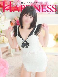 なゆた ハピネス水戸（天王町(水戸市)/ソープ）