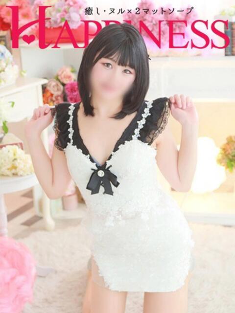 なゆた ハピネス水戸（ソープランド）