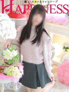 あみる ハピネス水戸（天王町(水戸市)/ソープ）