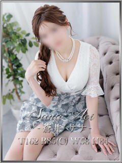 蒼井 サナ 宝石箱(すすきの)（すすきの/ヘルス）