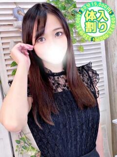 さゆ 大宮発!凄いよビンビンパラダイス（大宮/デリヘル）