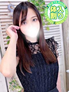 さゆ 川越発！凄いよビンビンパラダイス（川越/デリヘル）