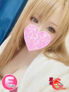 ほたる 広島市ちゃんこ（薬研堀/デリヘル）