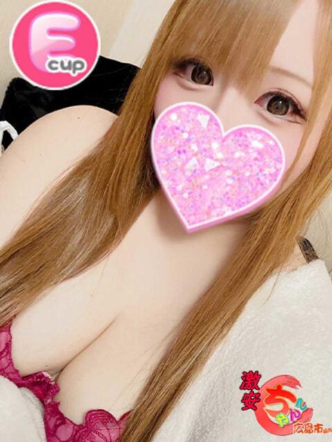 ほたる 広島市ちゃんこ(ぽっちゃりデリヘル)