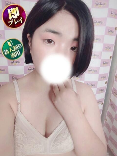 さき 奥様特急　立川店（人妻系デリヘル）