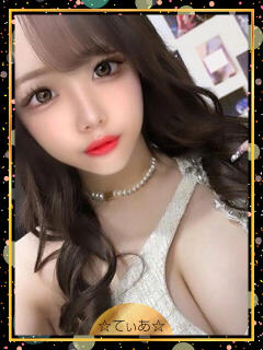 ☆てぃあ☆ 生中派！NN即ハメ！～絶頂ギャルの誘惑～（谷町九丁目/デリヘル）