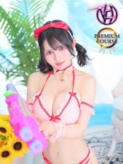 長谷川夕妃エクセレント