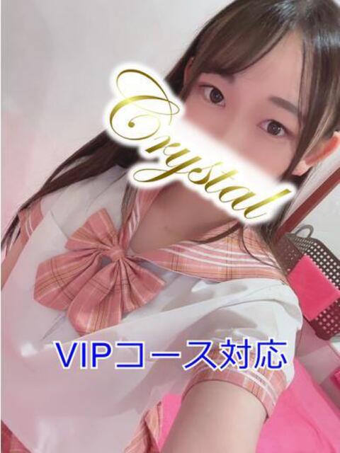まどか 石和クリスタル(ソープランド)